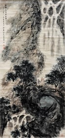 FU BAOSHI (1904-1965), ATTRIBUTED TO, LANDSCAPE