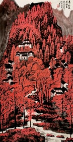 LI KERAN (1907-1989), ATTRIBUTED TO, MOUNTAINS BATHED IN RED