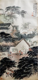 QIAN SONGYAN (1899-1985), ATTRIBUTED TO, LANDSCAPE