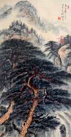 LI XIONGCAI (1910-2001), ATTRIBUTED TO, LANDSCAPE