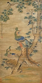 SHEN QUAN (1682-1760), ATTRIBUTED TO, PHOENIX
