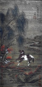ZHAO MENGFU (1254-1322), ATTRIBUTED TO, HORSE