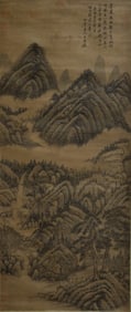 WANG SHIMIN (1592-1680), ATTRIBUTED TO, LANDSCAPE