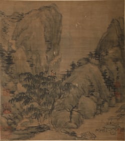 CHA SHIBIAO (1615-1698), ATTRIBUTED TO, LANDSCAPE
