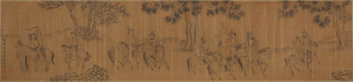 DING YUNPENG (1547-1628), ATTRIBUTED TO, FIGURE