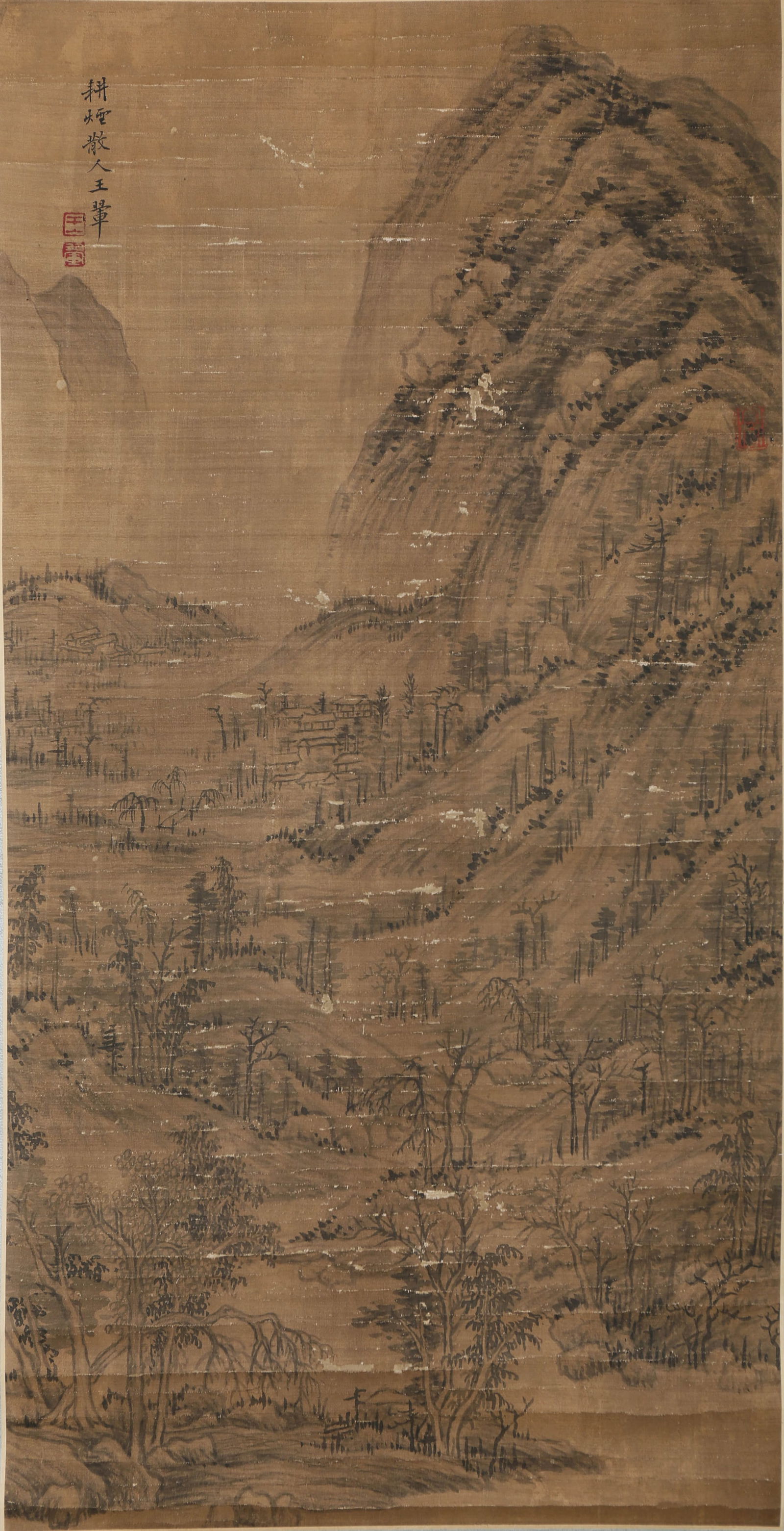 WANG HUI (1632-1717), ATTRIBUTED TO, LANDSCAPE: WANG HUI (1632-1717), ATTRIBUTED TO, LANDSCAPE Length: 49 cm (19.3 in.), Width: 25 cm (9.8 in.). All measurements are approximate.Any condition statement is given as a courtesy to a client, is only an