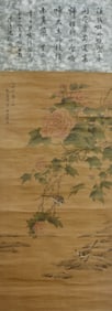 YUN SHOUPING (1633-1690), ATTRIBUTED TO, FLOWERS AND BIRDS