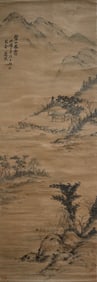 LIANXI (1816-1875), ATTRIBUTED TO, MISTY SPRING IN GREEN MOUNTAINS