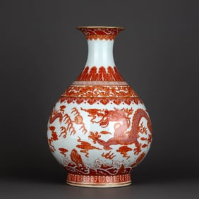 IRON-RED WITH GILT 'TWO DRAGONS CHASING PEARL' YUHUCHUN VASE