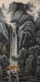 LI KERAN (1907-1989), ATTRIBUTED TO, LANDSCAPE