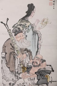 ZENG GUOFAN (1811-1872), ATTRIBUTED TO, EIGHT IMMORTALS