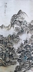 ZHANG DAQIAN (1899-1983), ATTRIBUTED TO, LANDSCAPE