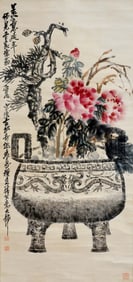 WU CHANGSHUO (1844-1927), ATTRIBUTED TO, RUBBING OF FLOWERS