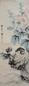 LIU DANZHAI (1931-2011), ATTRIBUTED TO, PLAYFUL CATS
