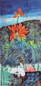 HUANG YONGYU (1924-2023), ATTRIBUTED TO, LOTUS AND CRANE