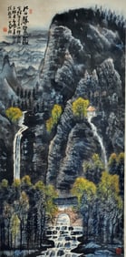 LI KERAN (1907-1989), ATTRIBUTED TO, LANDSCAPE
