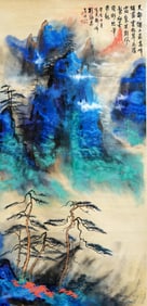 LIU HAISU (1896-1994), ATTRIBUTED TO, SPLASHED-COLOR LANDSCAPE