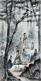 FU BAOSHI (1904-1965), ATTRIBUTED TO, SCHOLARS GATHERING UNDER PINE SHADE