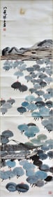 QI BAISHI (1864-1957), ATTRIBUTED TO, LANDSCAPE