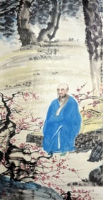 FU BAOSHI (1904-1965), ATTRIBUTED TO, PORTRAIT OF SHITAO