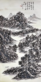 HUANG BINHONG (1865-1955), ATTRIBUTED TO, CENTRAL SCROLL LANDSCAPE