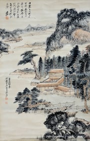 ZHANG DAQIAN (1899-1983), ATTRIBUTED TO, LANDSCAPE