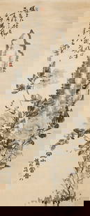 ZHAO ZHIQIAN (1829-1884), ATTRIBUTED TO, AUSPICIOUS BLESSINGS AND NOBILITY: ZHAO ZHIQIAN (1829-1884), ATTRIBUTED TO, AUSPICIOUS BLESSINGS AND NOBILITY Dimensions: Length: 124 cm (48.82 in.), Width: 51 cm (20.08 in.). All measurements are approximate.Any condition statement is
