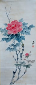 SOONG MAY-LING (1898-2003), ATTRIBUTED TO, FLOWERS