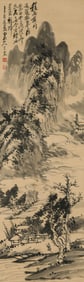 WANG ZHEN (1867-1938), ATTRIBUTED TO, VISITING FRIENDS BY STREAM AND MOUNTAIN