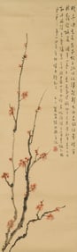 ZHANG BOJU (1898-1982), ATTRIBUTED TO, RED PLUM BLOSSOM