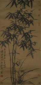 ZHENG BANQIAO (1693-1765), ATTRIBUTED TO, TWO PURE ELEMENTS