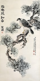 CHIANG CHING-KUO (1910-1988), ATTRIBUTED TO, STANDING PROUD IN WIND AND SNOW