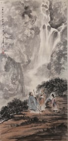 FU BAOSHI (1904-1965), ATTRIBUTED TO, LANDSCAPE WITH FIGURES