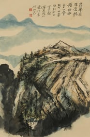 HE HAIXIA (1908-1998), ATTRIBUTED TO, SECLUDED DWELLING IN DEEP MOUNTAINS