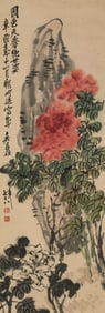 WU CHANGSHUO (1844-1927), ATTRIBUTED TO, PEONY