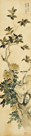 JU LIAN (1828-1904), ATTRIBUTED TO, CHRYSANTHEMUM AND ROCK