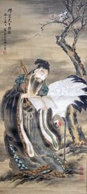 HUANG SHANSHOU (1855-1919), ATTRIBUTED TO, Lü DONGBIN WITH CRANE
