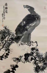 GONG JIGUANG (ACTIVE 19TH C.), ATTRIBUTED TO, MAJESTIC PERCH