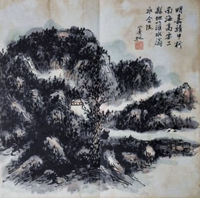 HUANG BINHONG (1865-1955), ATTRIBUTED TO, POLYCHROME LANDSCAPES (SIX LEAVES)