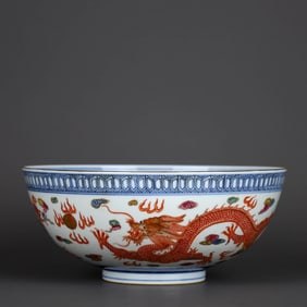 BLUE AND WHITE BORDER WITH FAMILLE ROSE 'DRAGON AND PHOENIX' BOWL