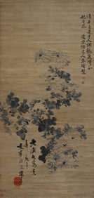 LI SHAN (1686-1762), ATTRIBUTED TO, INK CHRYSANTHEMUM