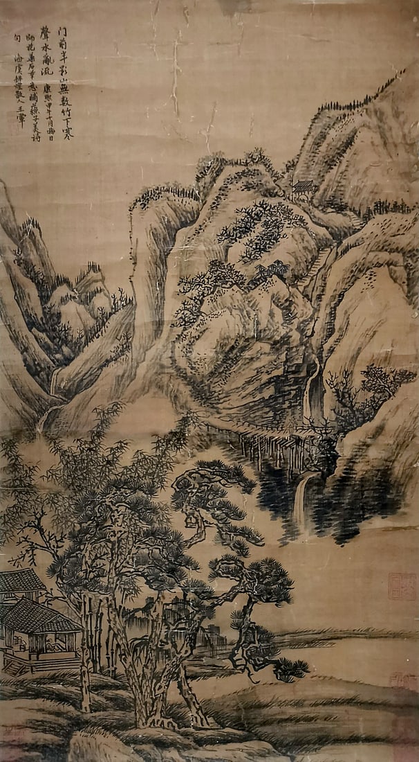 WANG HUI (1632-1717), ATTRIBUTED TO, LANDSCAPE: WANG HUI (1632-1717), ATTRIBUTED TO, LANDSCAPE Dimensions: Length: 54 cm (21.26 in.), Width: 30 cm (11.81 in.). All measurements are approximate.Any condition statement is given as a courtesy to a cli