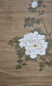 MA YUANYU (1669-1722), ATTRIBUTED TO, FLOWERS AND BIRDS