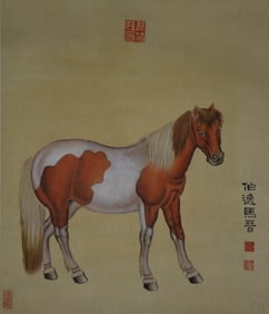 MA JIN (1899-1970), ATTRIBUTED TO, STEEDS