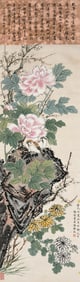 PAN JINGSHU (1892-1939), ATTRIBUTED TO, FLOWERS AND BIRDS