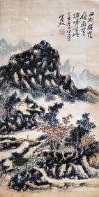 HUANG BINHONG (1865-1955), ATTRIBUTED TO, WEST LAKE