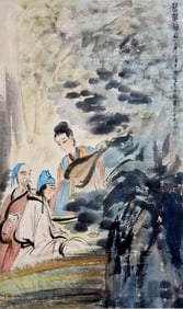 FU BAOSHI (1904-1965), ATTRIBUTED TO, BALLAD OF THE LUTE