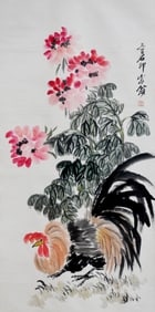 QI BAISHI (1864-1957), ATTRIBUTED TO, DOUBLE HONORS