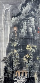 LI KERAN (1907-1989), ATTRIBUTED TO, LANDSCAPE