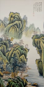 HU PEIHENG (1892-1965), ATTRIBUTED TO, LANDSCAPE